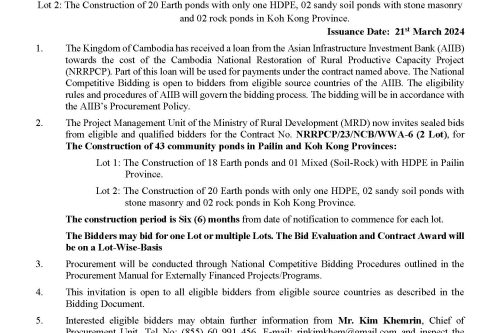 Invitation for Bids Page 1