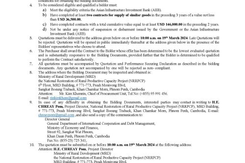 Request for Quotation g5