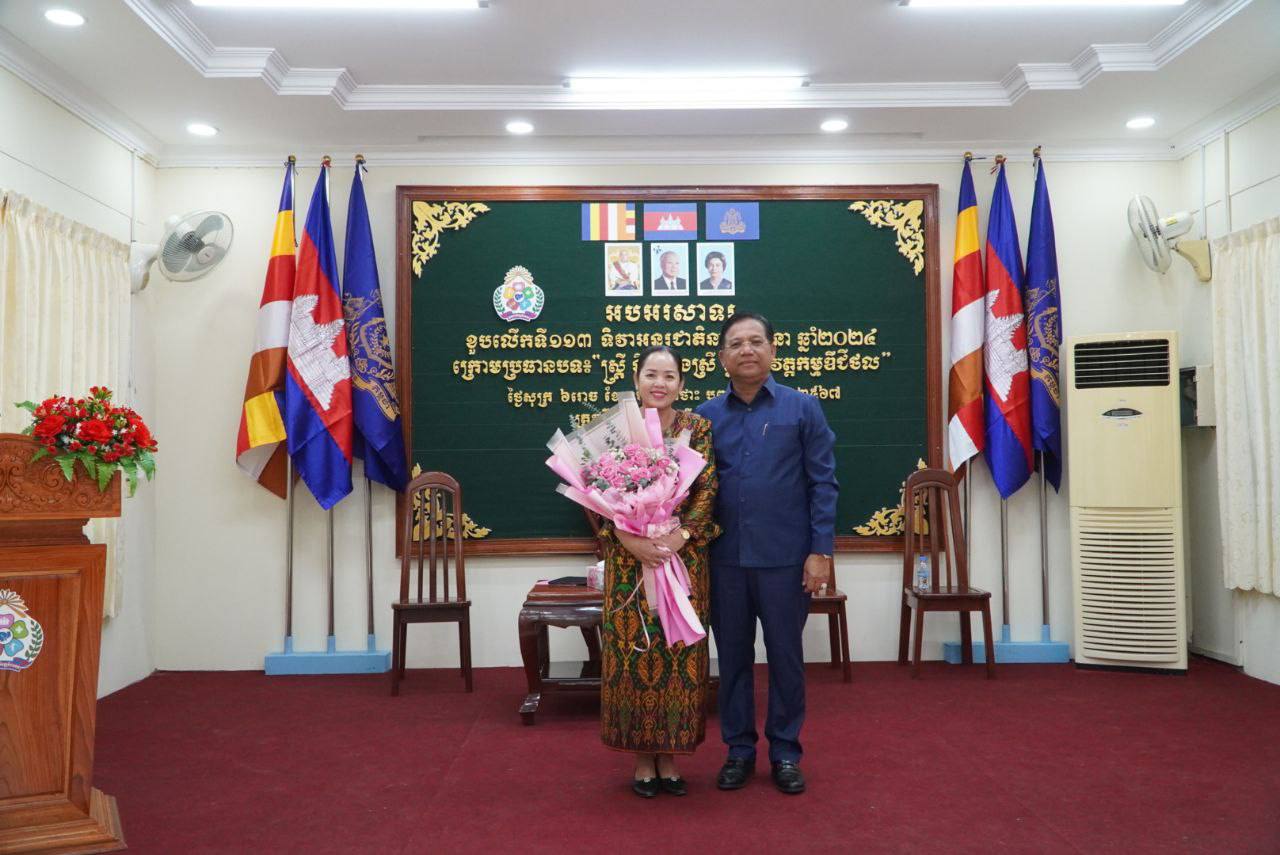 photo 2024 03 01 11 10 24 2