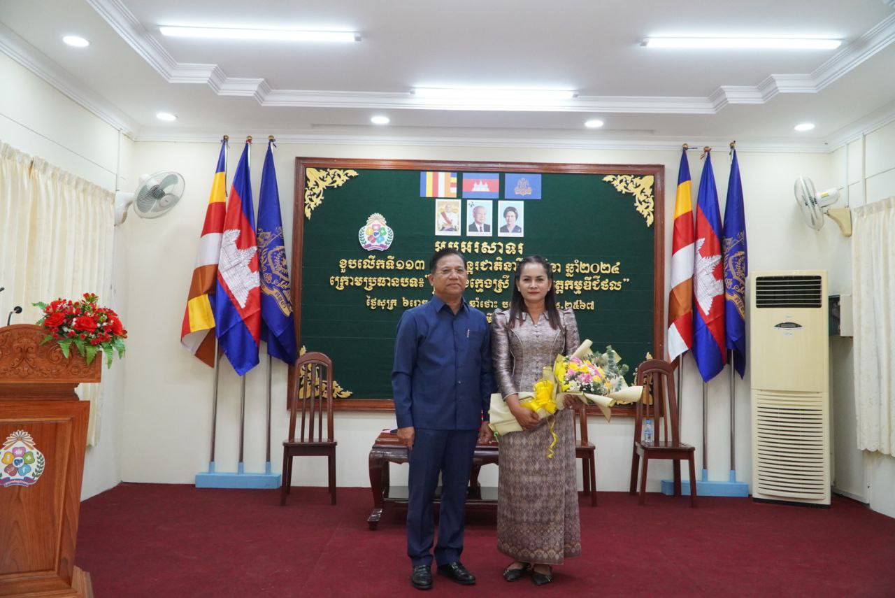 photo 2024 03 01 11 10 24 3