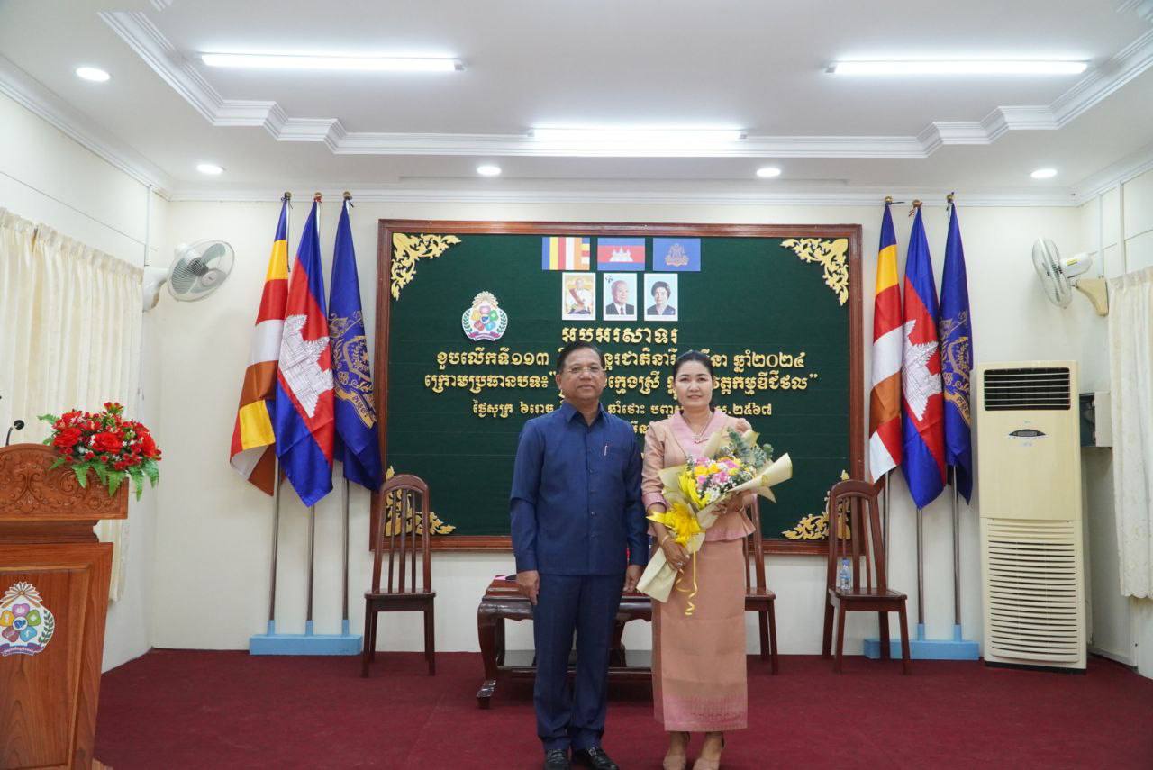 photo 2024 03 01 11 10 25 2