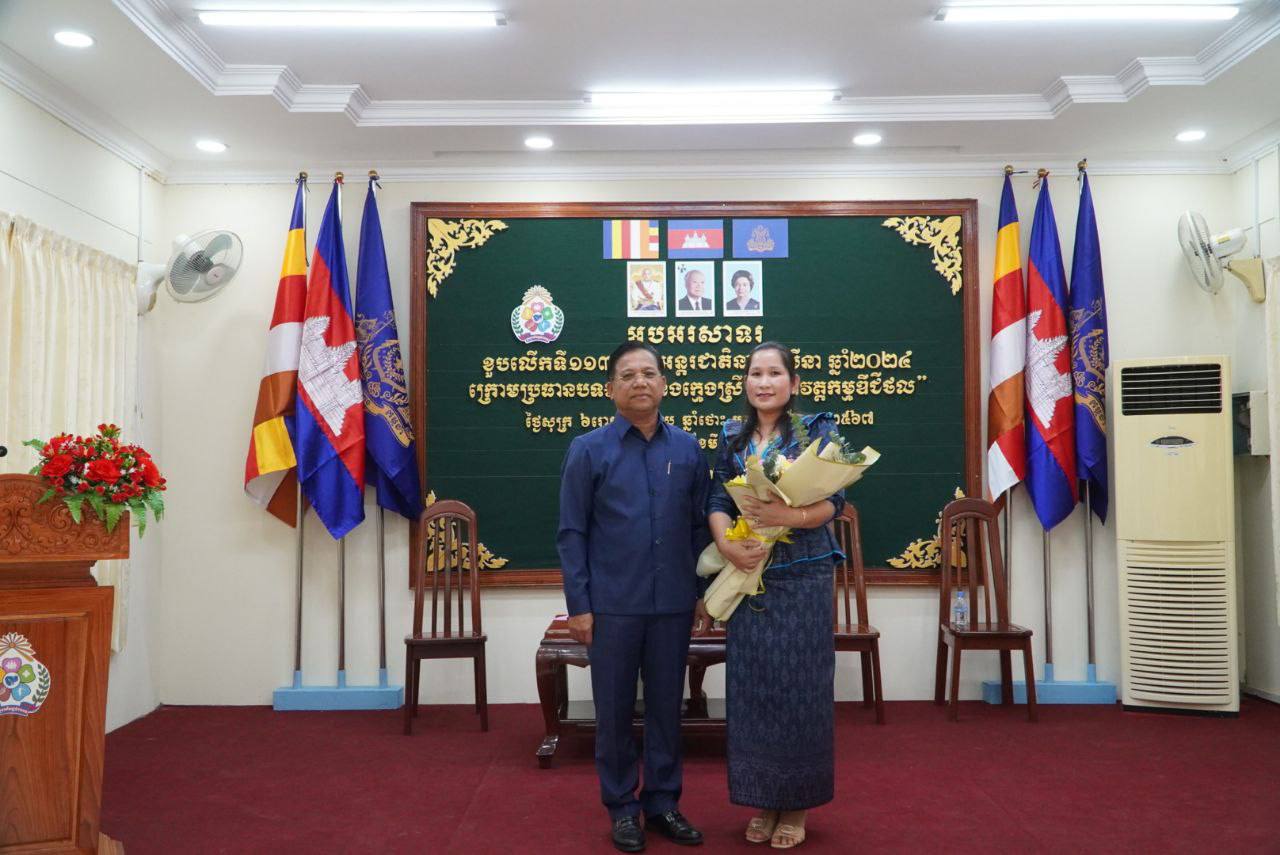 photo 2024 03 01 11 10 25