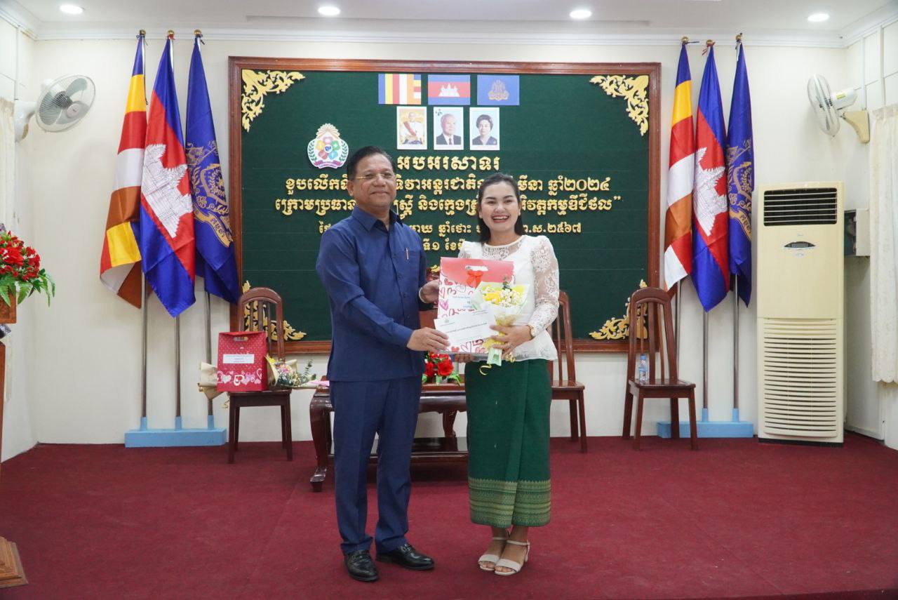 photo 2024 03 01 11 10 26 2