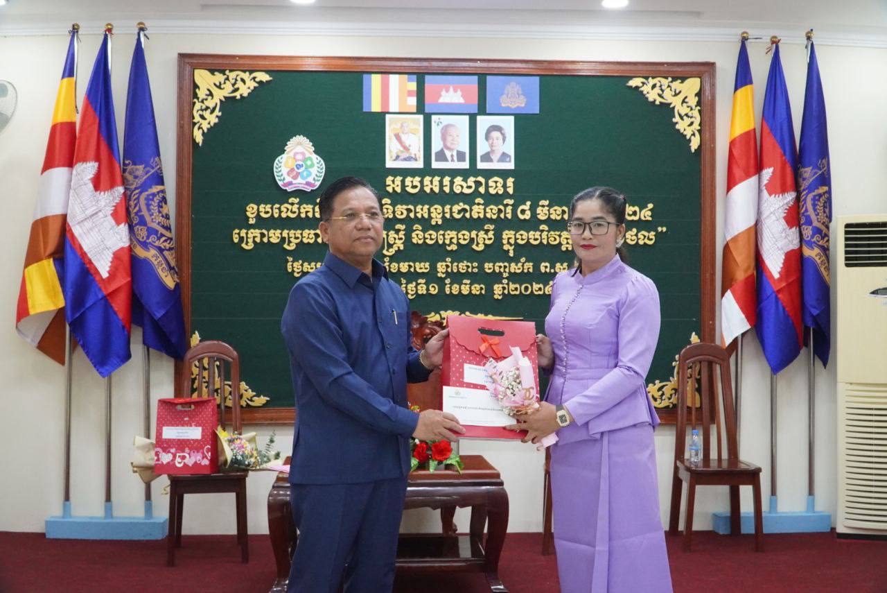 photo 2024 03 01 11 10 26