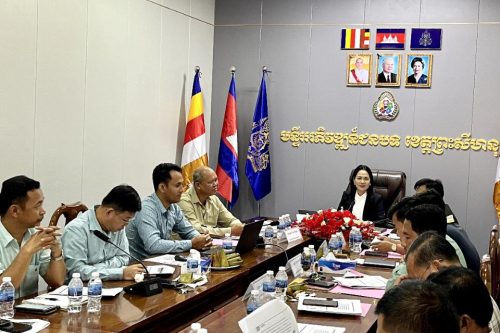 photo 2024 03 01 15 00 24 2