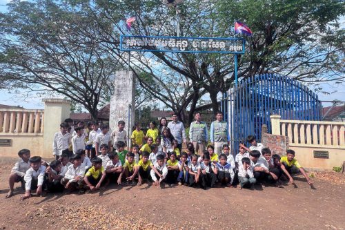 photo 2024 03 02 18 29 29