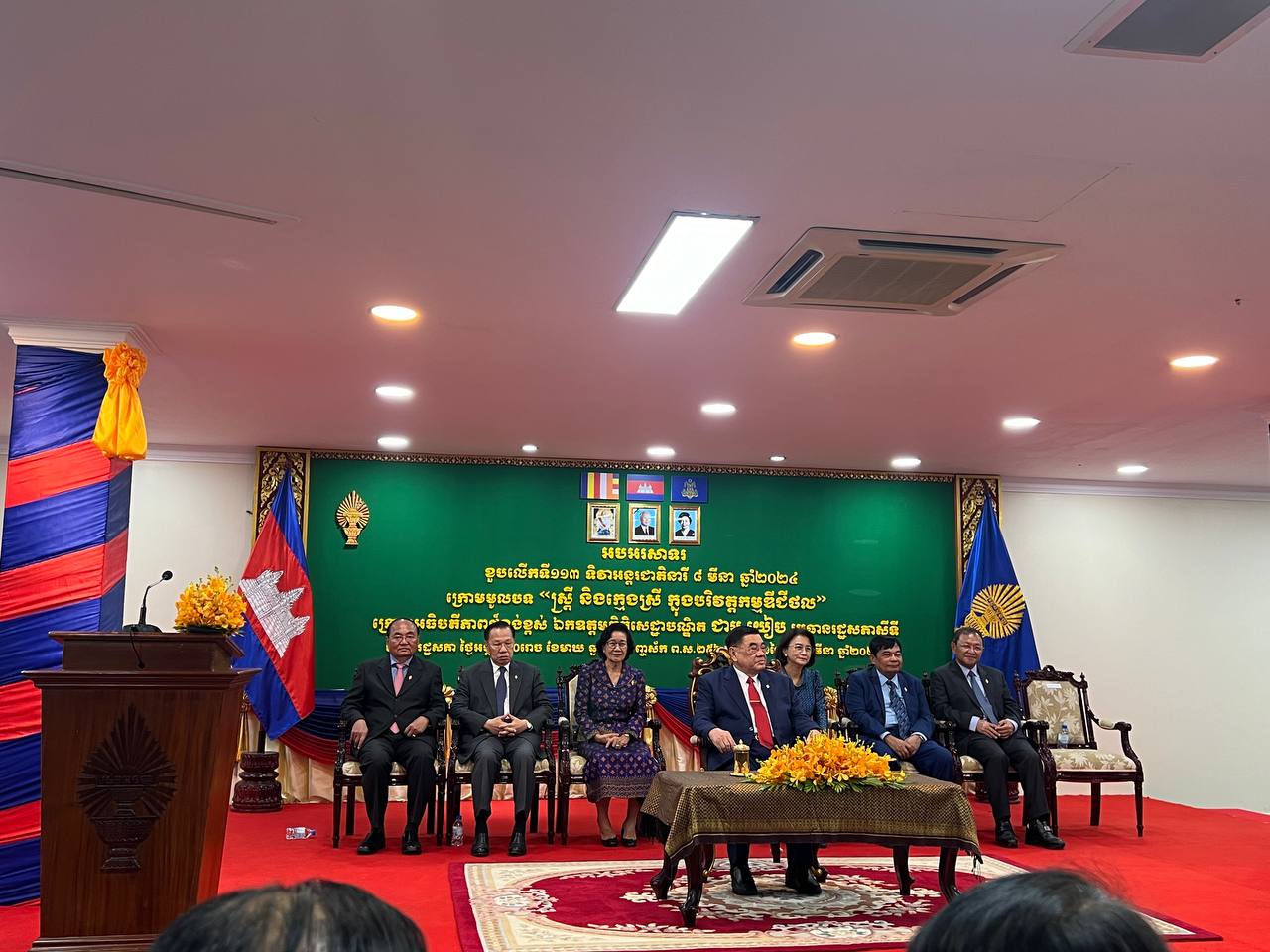 លោកជំទាវ ម៉ាត់ ម៉ារ៉ា អញ្ជើញចូលរួម កម្មវិធីជួបសម្តែងការគួរសមជាមួយថ្នាក់ដឹកនាំ ស្ថាប័នរដ្ឋសភានៃព្រះរាជាណាចក្រកម្ពុជា ក្នុងឱកាសអបអរសាទរ ខួបលើកទី១១៣ ទិវាអន្តរជាតិនារី ៨ មិនា ឆ្នាំ២០២៤ 4 photo 2024 03 05 14 43 04