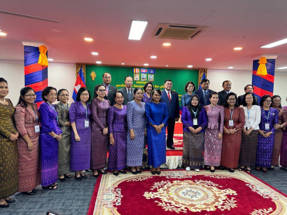 លោកជំទាវ ម៉ាត់ ម៉ារ៉ា អញ្ជើញចូលរួម កម្មវិធីជួបសម្តែងការគួរសមជាមួយថ្នាក់ដឹកនាំ ស្ថាប័នរដ្ឋសភានៃព្រះរាជាណាចក្រកម្ពុជា ក្នុងឱកាសអបអរសាទរ ខួបលើកទី១១៣ ទិវាអន្តរជាតិនារី ៨ មិនា ឆ្នាំ២០២៤ 2 photo 2024 03 05 14 43 05