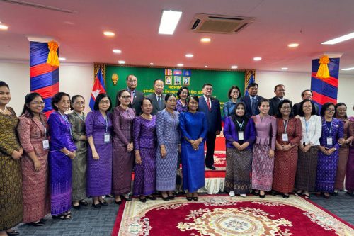 photo 2024 03 05 14 43 05