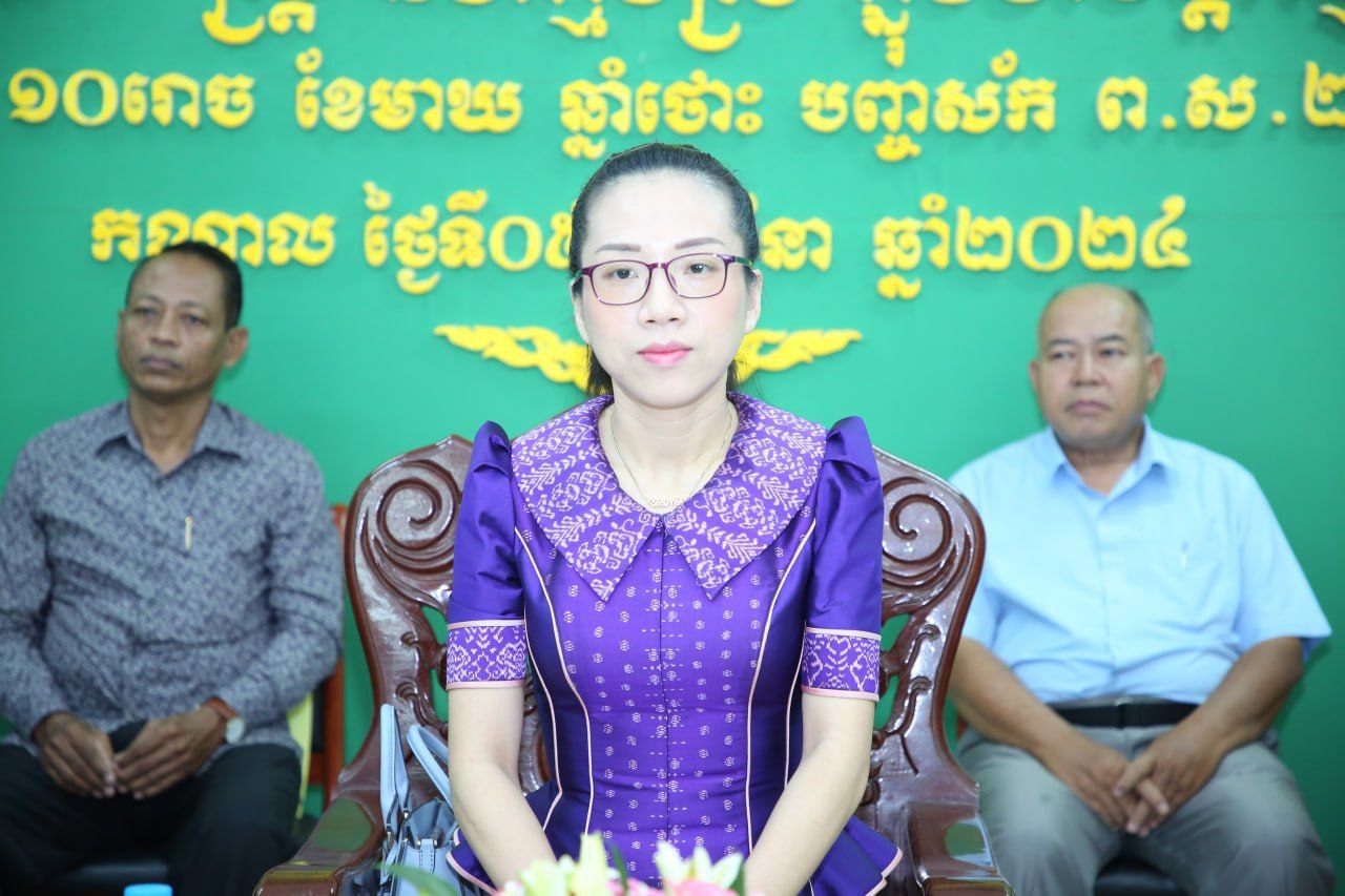 photo 2024 03 05 18 52 20 2