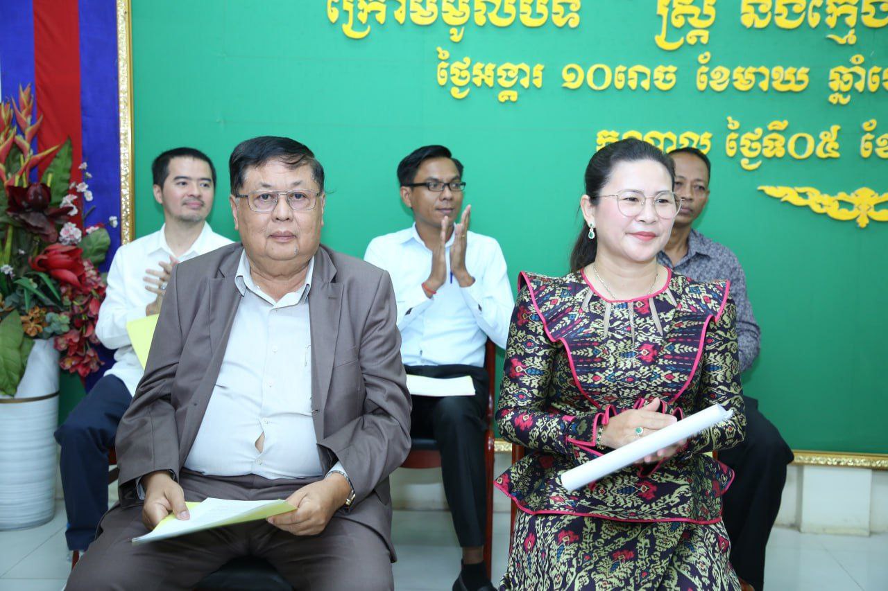 photo 2024 03 05 18 52 20 3