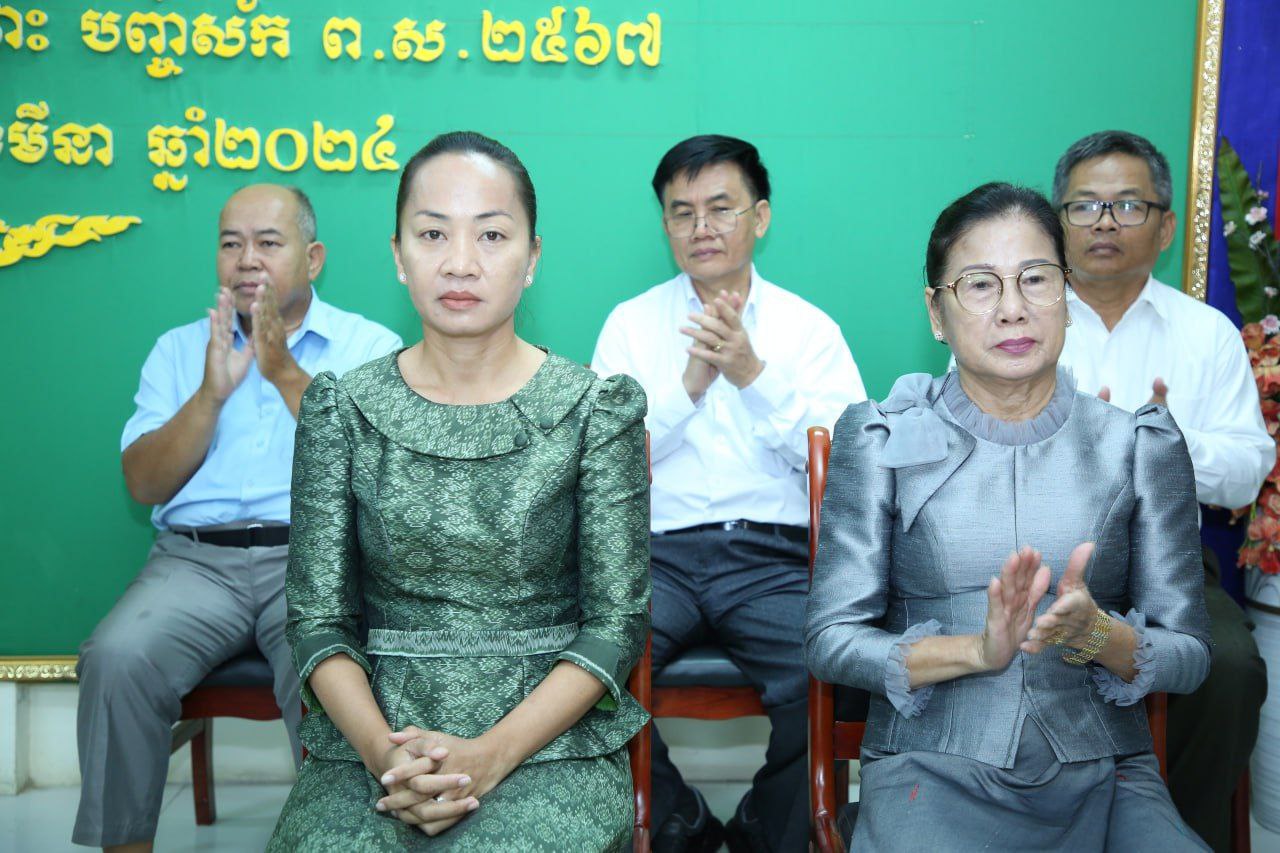 photo 2024 03 05 18 52 21