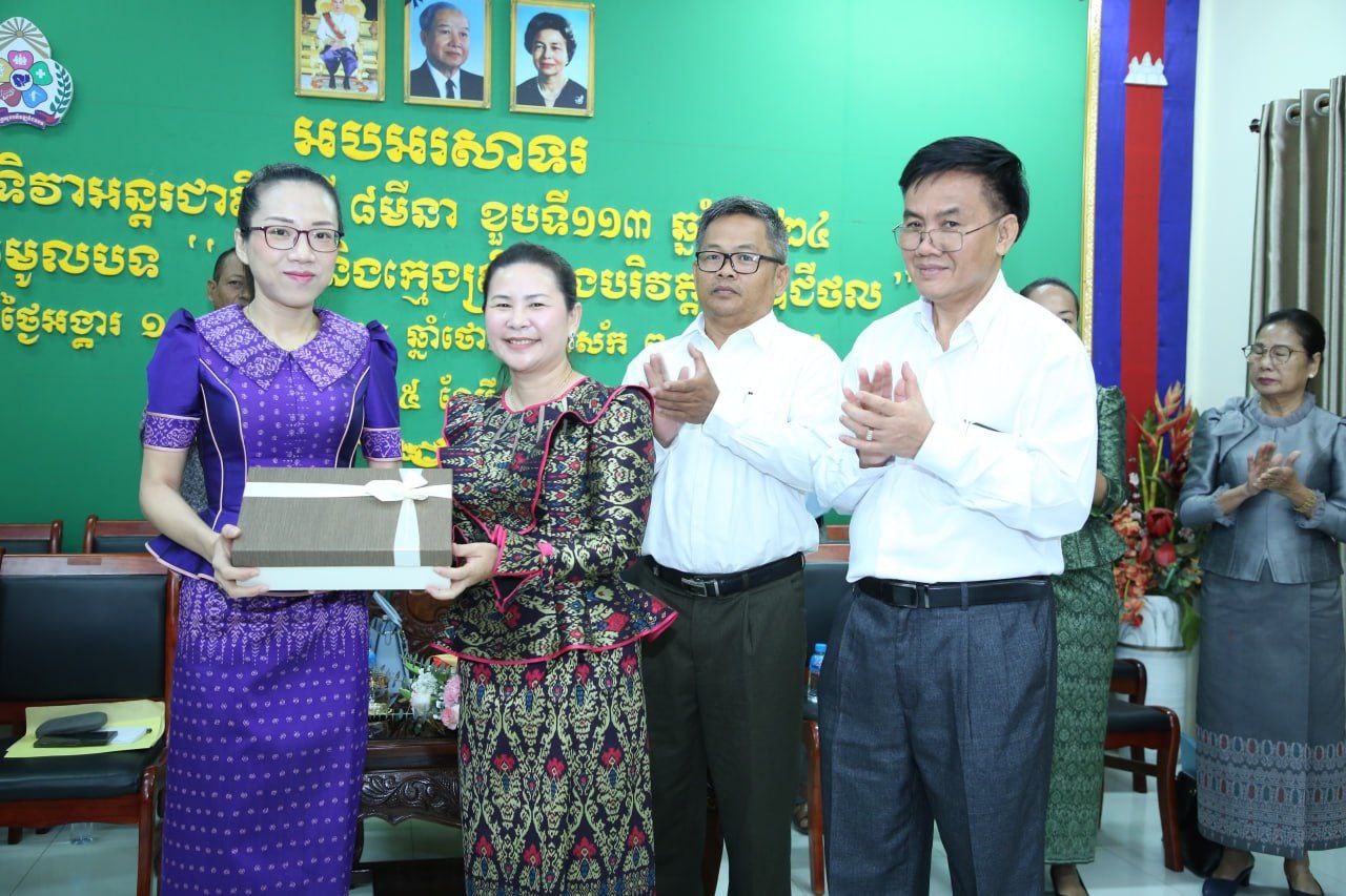 photo 2024 03 05 18 52 23 2