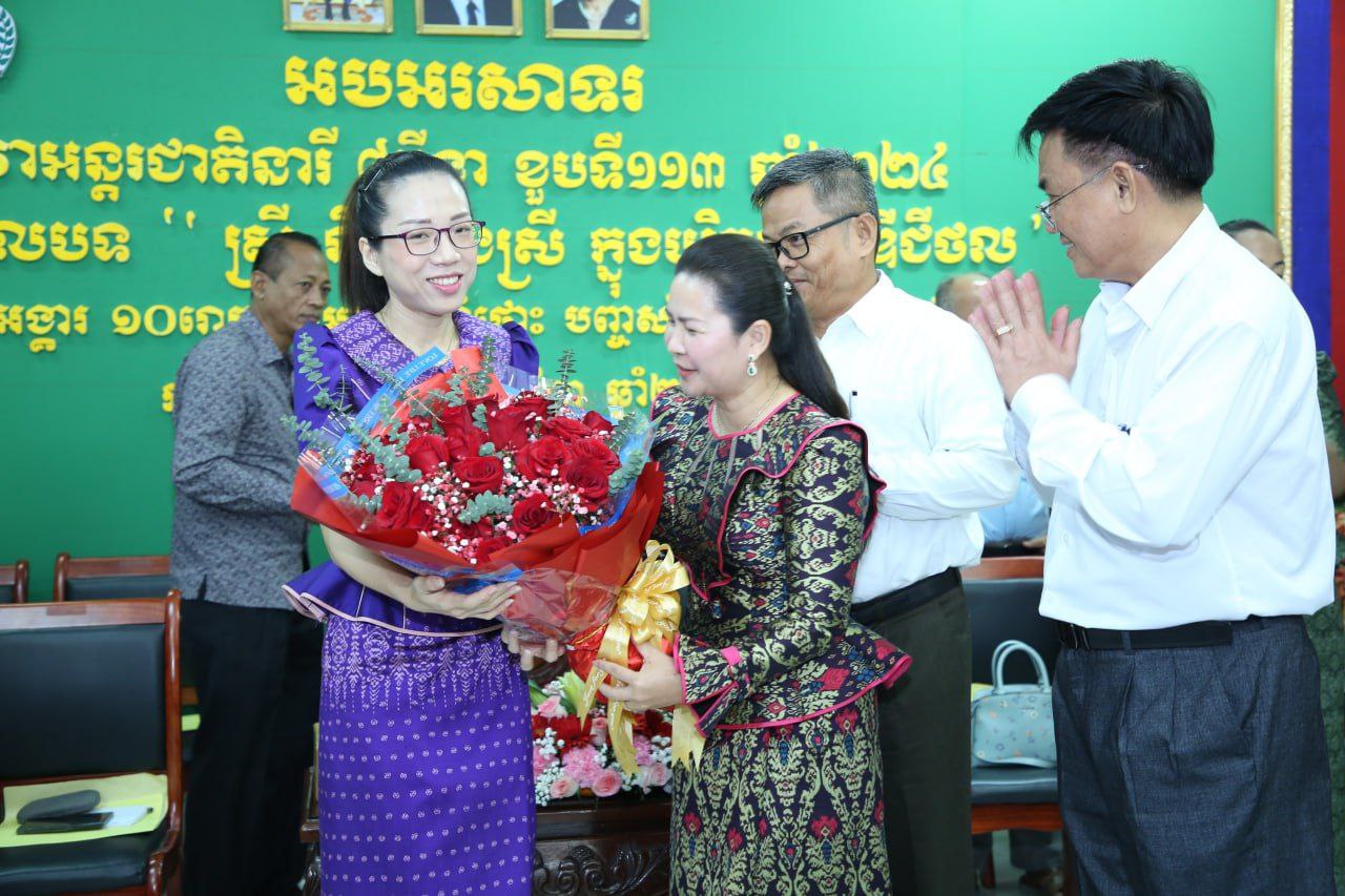 photo 2024 03 05 18 52 23