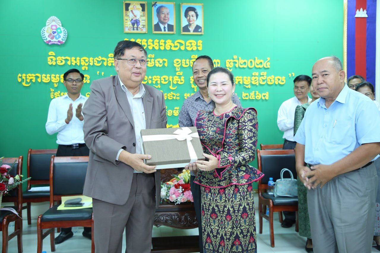 photo 2024 03 05 18 52 24 2