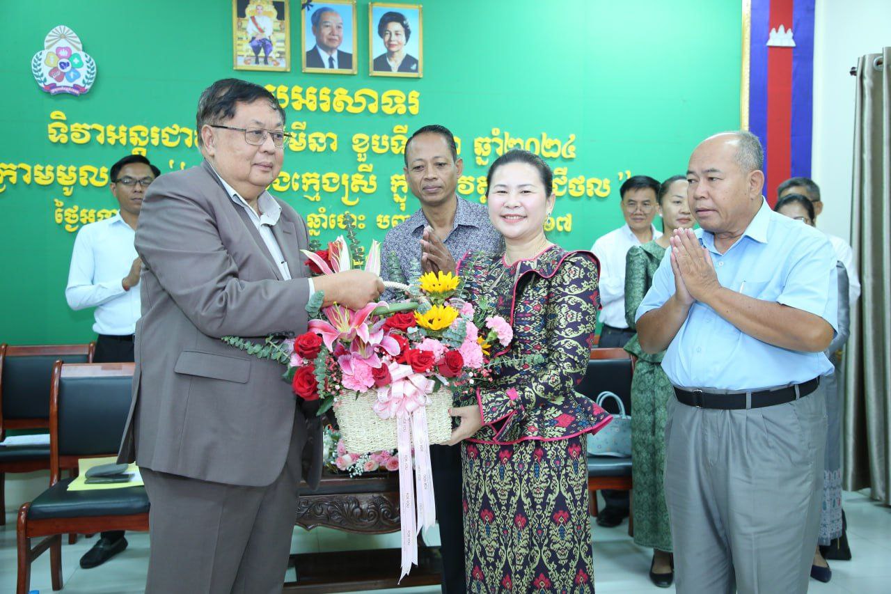 photo 2024 03 05 18 52 24