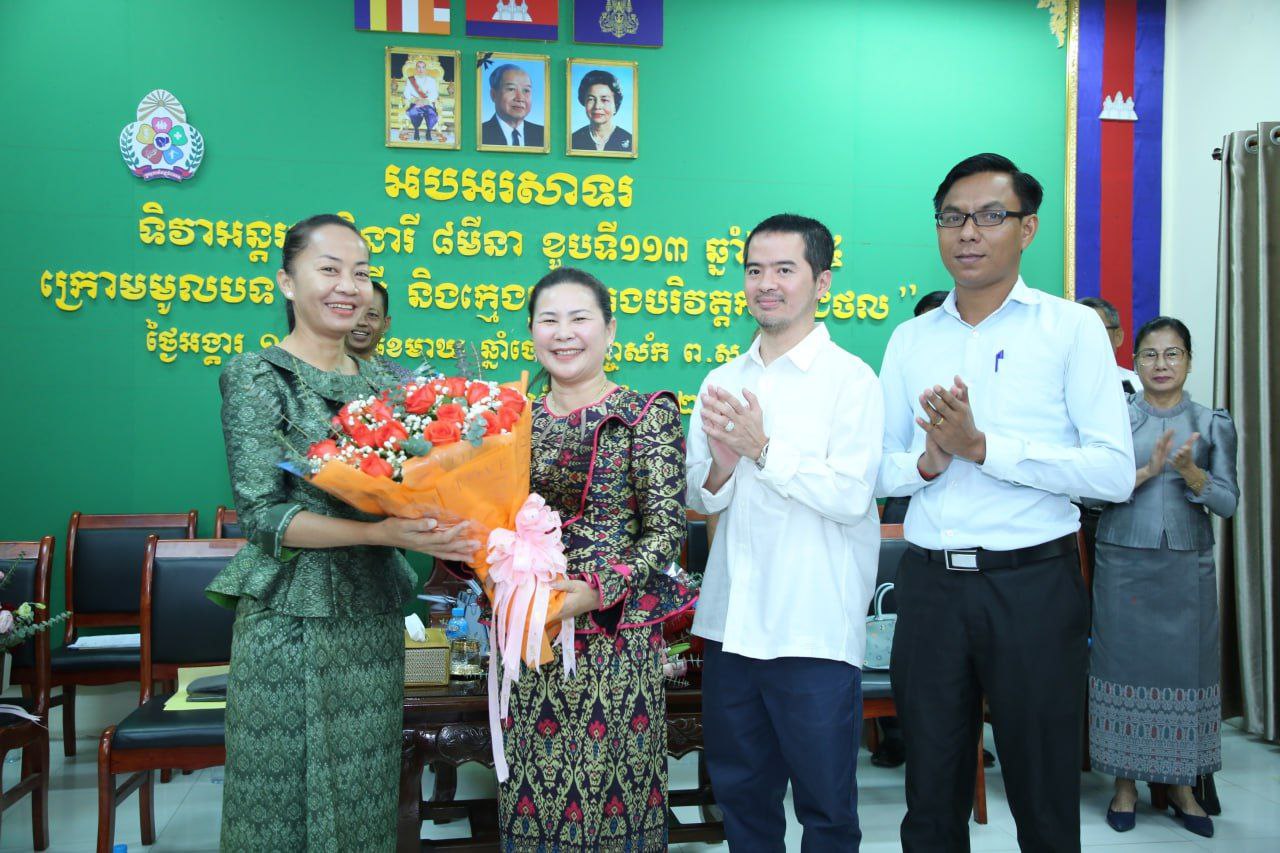 photo 2024 03 05 18 52 25