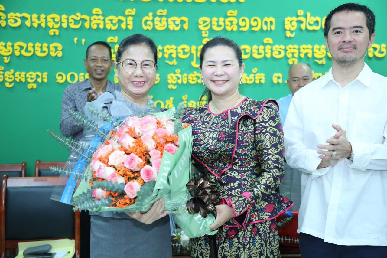 photo 2024 03 05 18 52 26 2