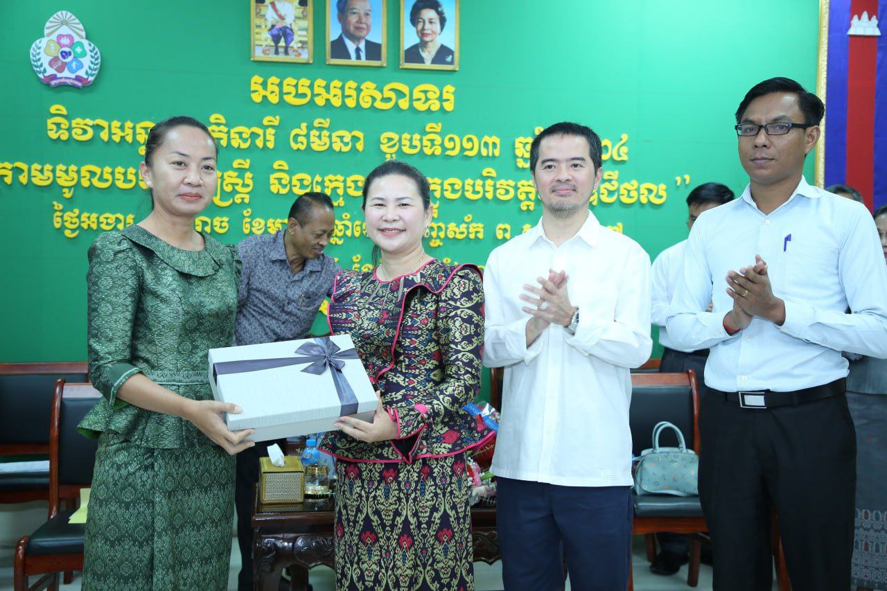 photo 2024 03 05 18 52 26