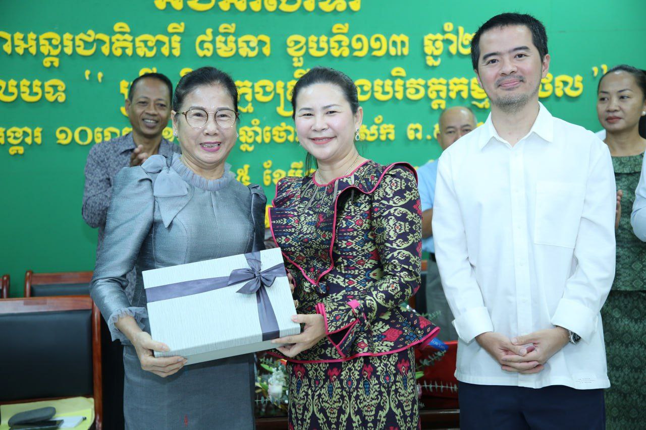 photo 2024 03 05 18 52 27