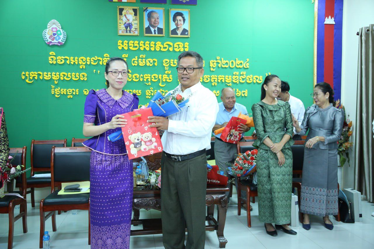 photo 2024 03 05 18 52 28