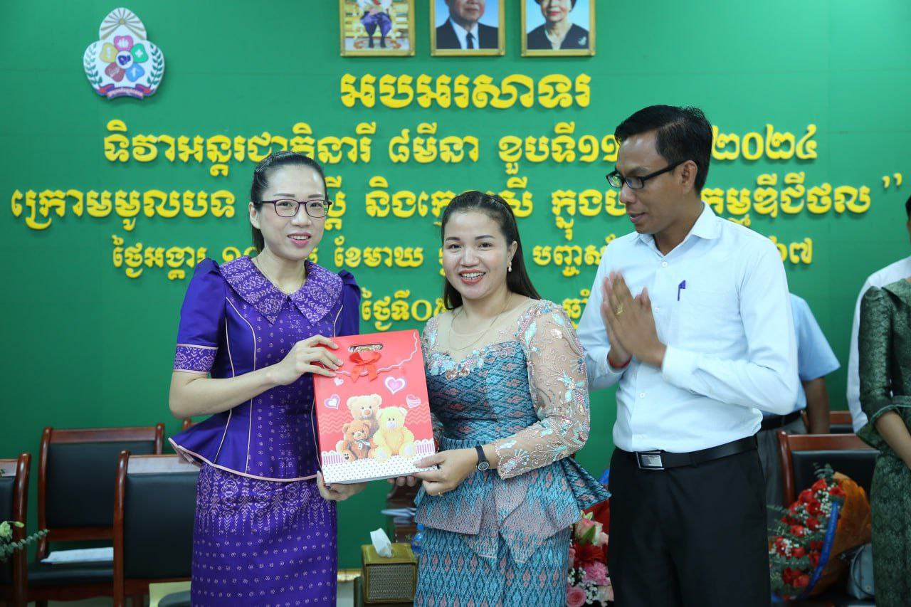 photo 2024 03 05 18 52 29