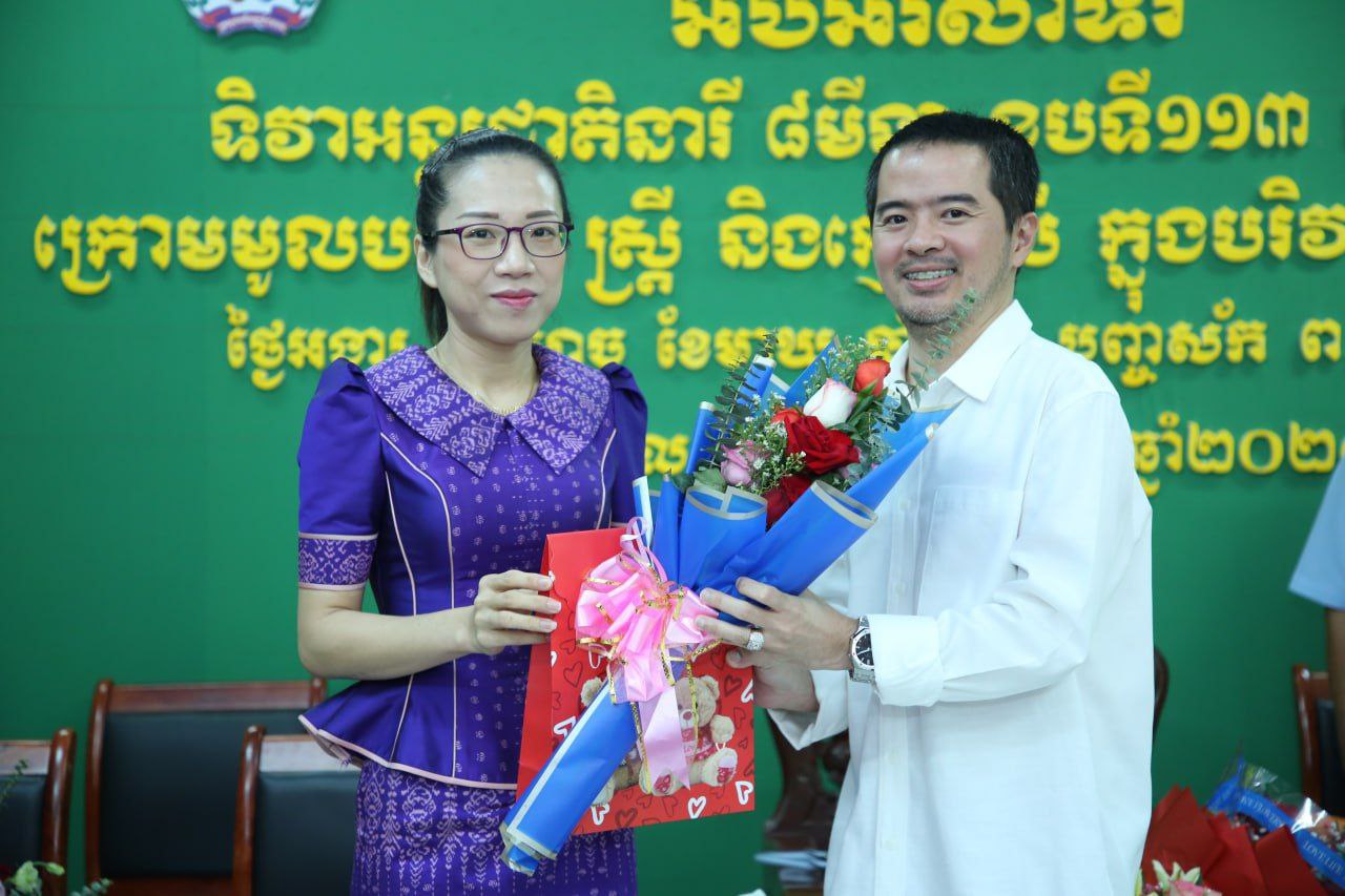 photo 2024 03 05 18 52 33