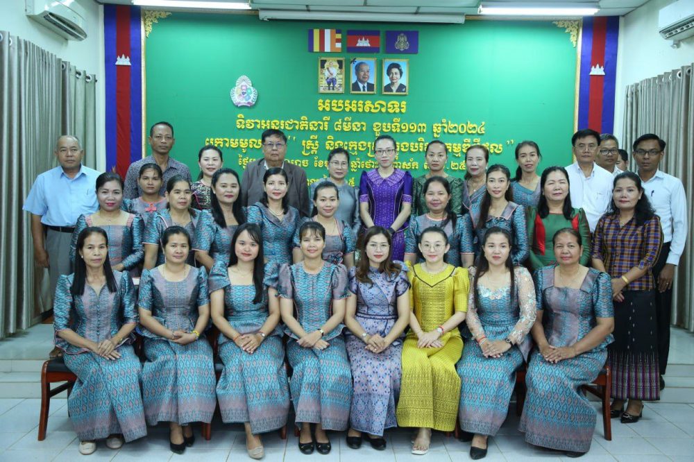 photo 2024 03 05 18 52 44