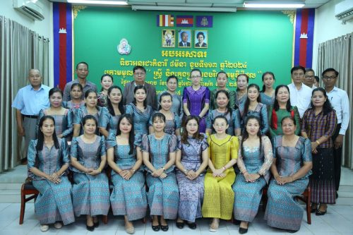 photo 2024 03 05 18 52 44