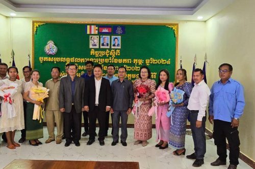 photo 2024 03 06 14 52 25