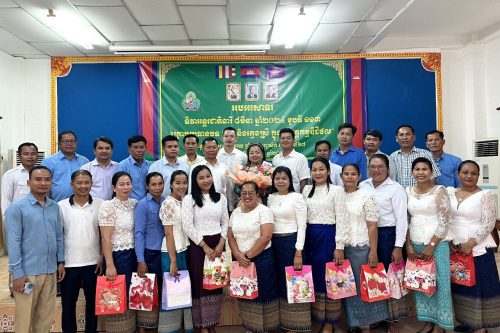 photo 2024 03 06 16 59 01