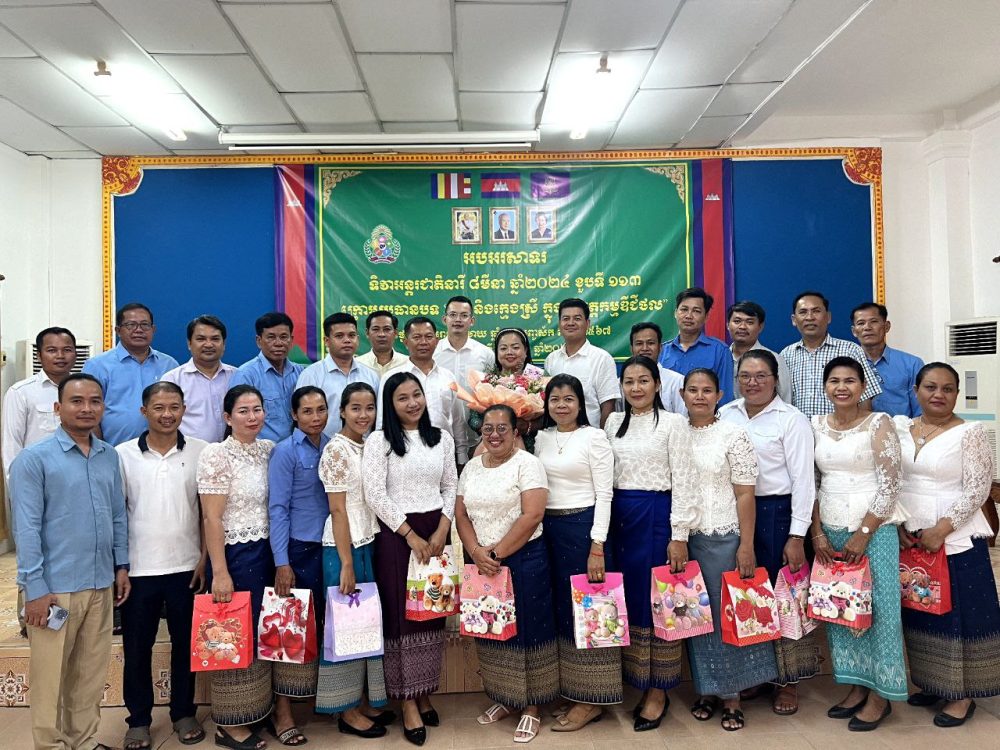 លោក សំ នីតូ ប្រធានមន្ទីរអភិវឌ្ឍន៍ជនបទខេត្តស្វាយរៀង បានរៀបចំពិធីអបអរសាទរ ខួបលើកទី១១៣ ទិវាអន្តរជាតិនារី ៨មីនា ឆ្នាំ២០២៤ ក្រោមប្រធានបទ “ស្ត្រី និងក្មេងស្រី ក្នុងបរិវត្តកម្មឌីជីថល” 2 photo 2024 03 06 16 59 02 3