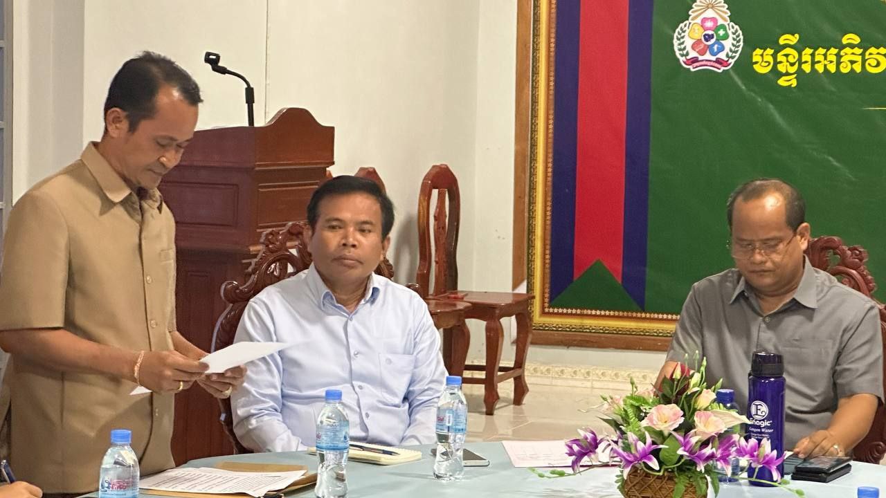 ឯកឧត្តម សួន សេរីរដ្ឋា អញ្ជើញដឹកនាំក្រុមការងារក្រសួង ចូលរួមក្នុងកិច្ចប្រជុំពង្រឹងការអនុវត្តផែនការសកម្មភាពនិងថវិកា លើការងារអភិវឌ្ឍន៍ និងអភិរក្សជនជាតិដើមភាគតិច នៅមន្ទីរអភិវឌ្ឍន៍ជនបទខេត្តកំពង់ស្ពឺ ខេត្តព្រះសីហនុ និង ខេត្តកោះកុង 6 photo 2024 03 07 07 50 33 2