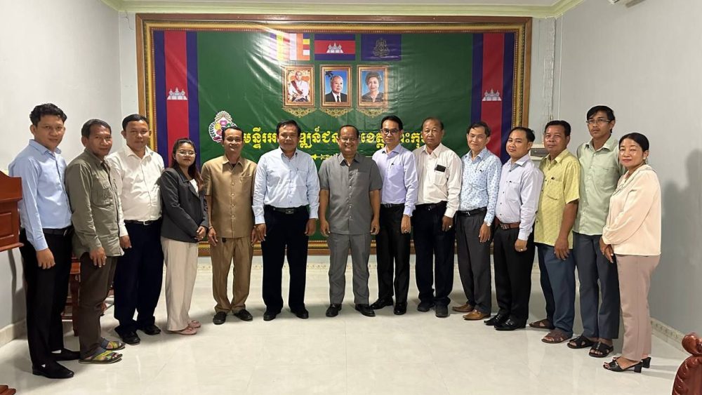 ឯកឧត្តម សួន សេរីរដ្ឋា អញ្ជើញដឹកនាំក្រុមការងារក្រសួង ចូលរួមក្នុងកិច្ចប្រជុំពង្រឹងការអនុវត្តផែនការសកម្មភាពនិងថវិកា លើការងារអភិវឌ្ឍន៍ និងអភិរក្សជនជាតិដើមភាគតិច នៅមន្ទីរអភិវឌ្ឍន៍ជនបទខេត្តកំពង់ស្ពឺ ខេត្តព្រះសីហនុ និង ខេត្តកោះកុង 2 photo 2024 03 07 07 50 33 3