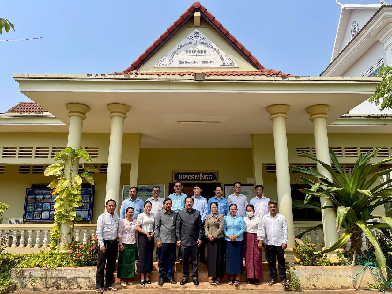 ឯកឧត្ដម ជី ស៊ីថា រដ្ឋលេខាធិការ បានអញ្ជើញដឹកនាំកិច្ចប្រជុំស្ដីពី ចុះសម្របសម្រួលការរៀបចំ និងការអនុវត្តសូចនាករសមិទ្ធកម្ម របស់មន្ទីរអភិវឌ្ឍន៍ជនបទខេត្តព្រះវិហារ 13 photo 2024 03 07 12 37 50