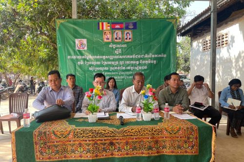 photo 2024 03 07 12 58 00