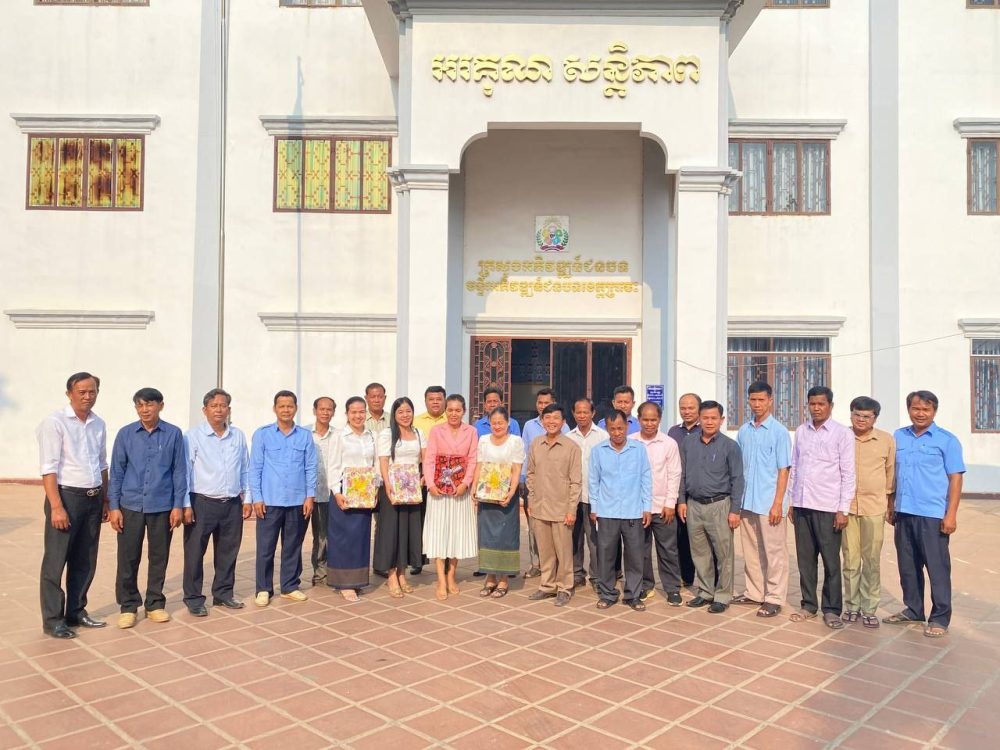 ប្រធានមន្ទីរអភិវឌ្ឍន៍ជនបទខេត្តក្រចេះ បានប្រារព្ធពិធីអបអរសាទរខួបលើកទី១១៣ ទិវាអន្តរជាតិនារី ៨មីនា ក្រោមប្រធានបទ “ស្ត្រី និងក្មេងស្រី ក្នុងបរិវត្តកម្មឌីជីថល” 2 photo 2024 03 07 16 04 50