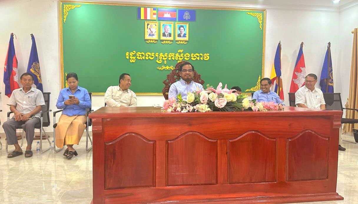 មន្ទីរអភិវឌ្ឍន៍ជនបទខេត្តព្រះសីហនុ បានរៀបចំកម្មវិធីប្រកាសទទួលស្គាល់ឃុំទាំង និងភូមិចំនួន១៣ នៃស្រុកស្ទឹងហាវ ដោយប្រកាសទទួលស្គាល់ ជាឃុំ និងភូមិបញ្ចប់ការបន្ទោបង់ពាសវាលពាសកាល 3 photo 2024 03 11 16 11 24