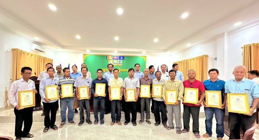 មន្ទីរអភិវឌ្ឍន៍ជនបទខេត្តព្រះសីហនុ បានរៀបចំកម្មវិធីប្រកាសទទួលស្គាល់ឃុំទាំង និងភូមិចំនួន១៣ នៃស្រុកស្ទឹងហាវ ដោយប្រកាសទទួលស្គាល់ ជាឃុំ និងភូមិបញ្ចប់ការបន្ទោបង់ពាសវាលពាសកាល 2 photo 2024 03 11 16 11 26