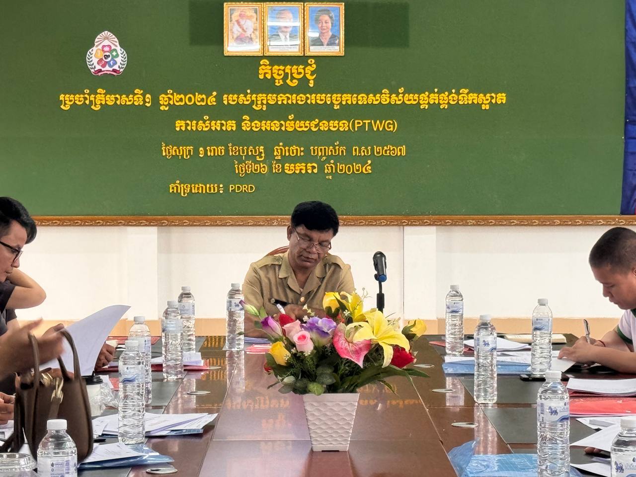 photo 2024 03 11 16 17 30