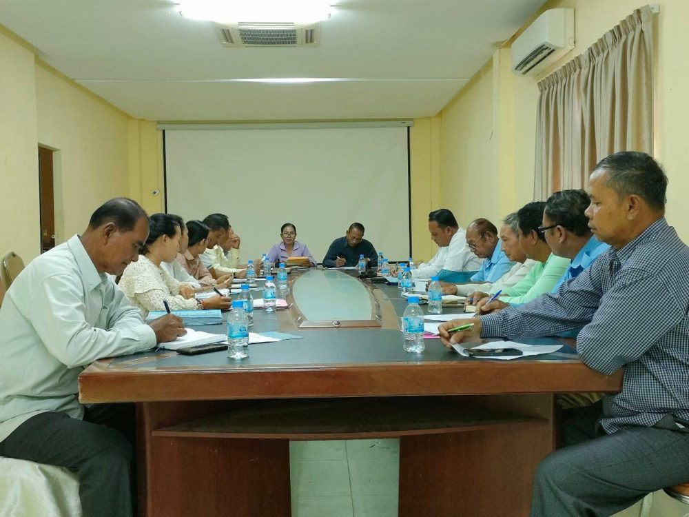 photo 2024 03 12 15 19 55