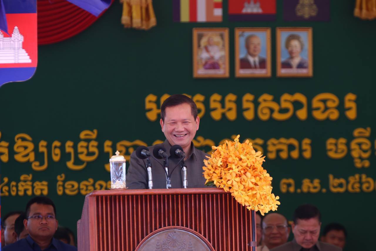 photo 2024 03 13 13 20 34