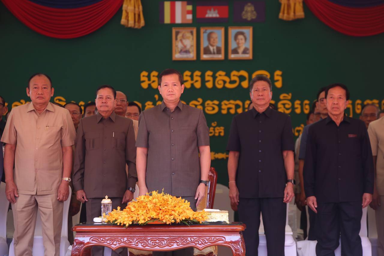 photo 2024 03 13 13 20 35