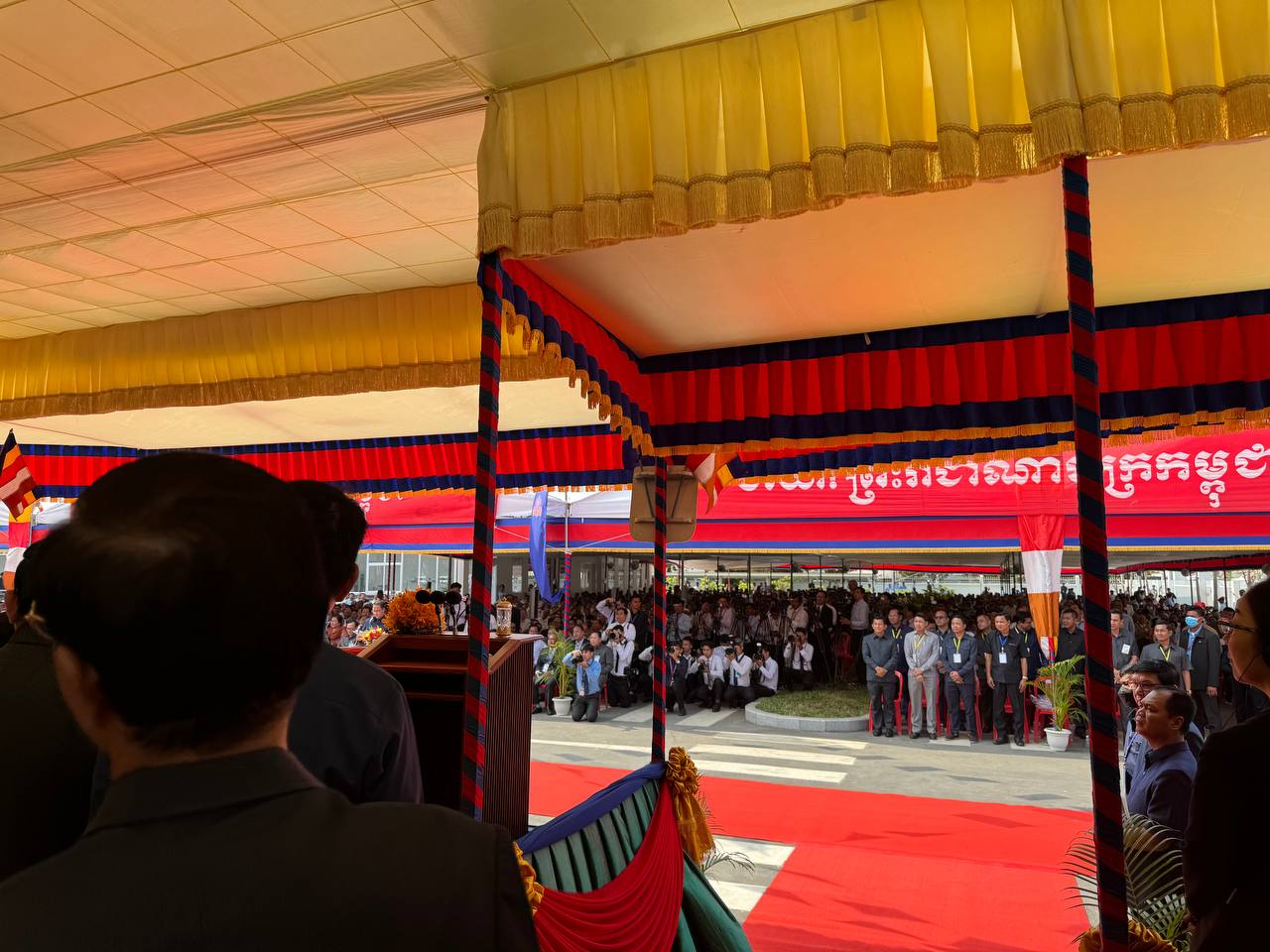 photo 2024 03 13 13 20 36 1