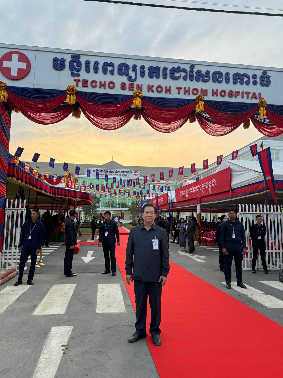 photo 2024 03 13 13 20 36 2