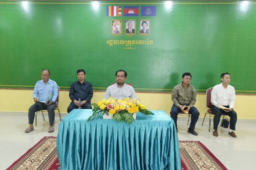 photo 2024 03 13 17 20 30