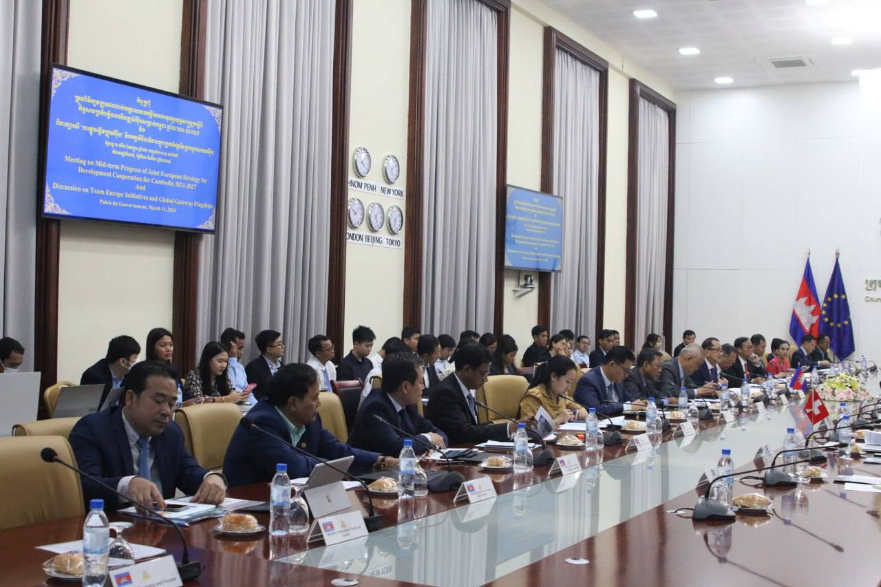 photo 2024 03 13 20 33 53