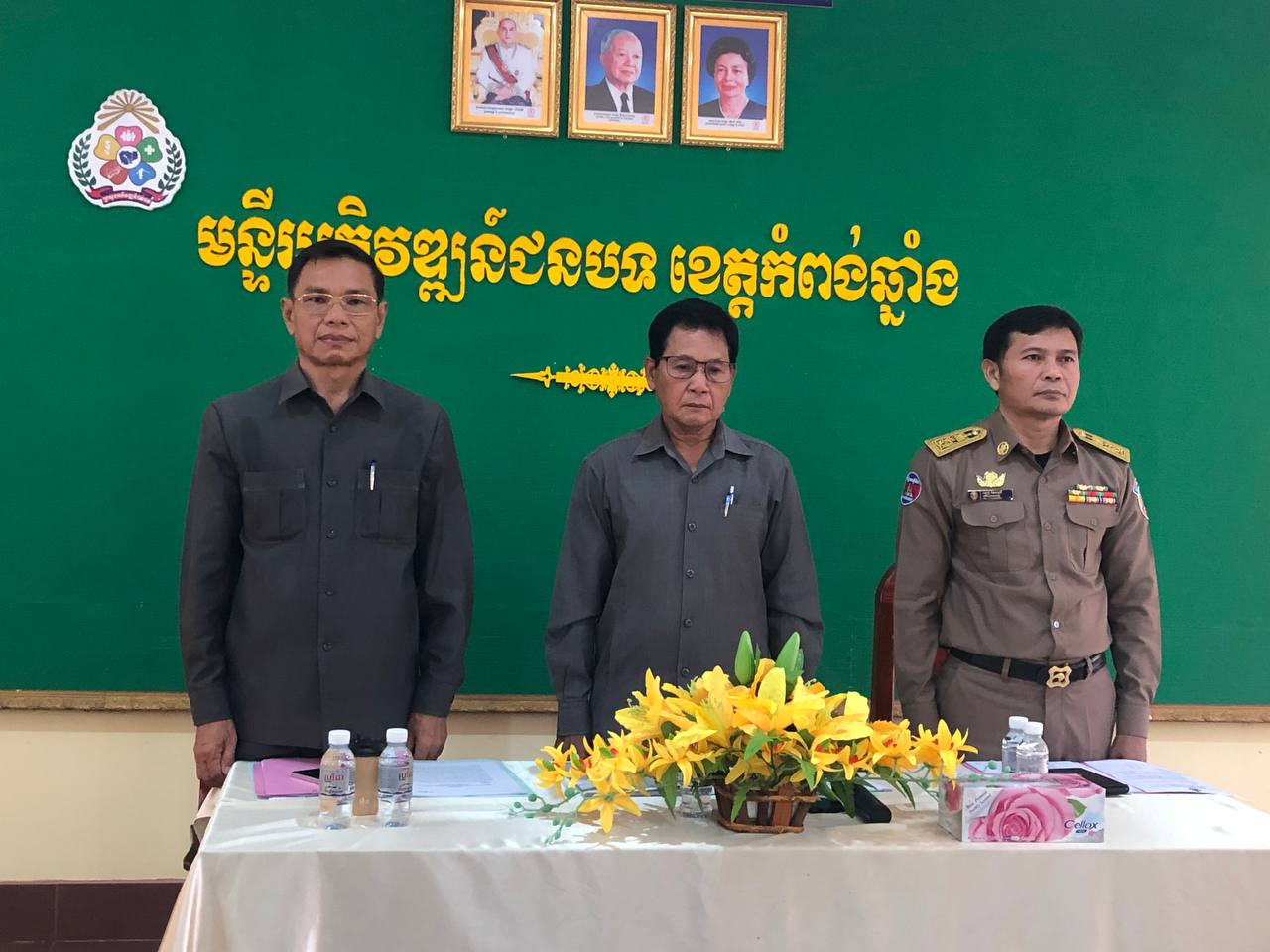 ឯកឧត្ដម ប៉ា សុខុម រដ្ឋលេខាធិការ តំណាងដ៏ខ្ពង់ខ្ពស់ ឯកឧត្តម ឆាយ ឫទ្ធិសែន អញ្ជើញជាអធិបតីភាពក្នុងកិច្ចប្រជុំ បូកសរុបលទ្ធផលការងារប្រចាំខែត្រីមាសទី១ និងលេីកទិសដៅការរងារបន្ត ត្រីមាសទី២ ឆ្នាំ២០២៤ របស់មន្ទីរអភិវឌ្ឍន៍ជនបទខេត្តកំពង់ឆ្នាំង 4 photo 2024 03 22 17 14 47