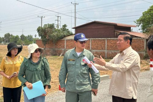 photo 2024 03 25 15 32 38