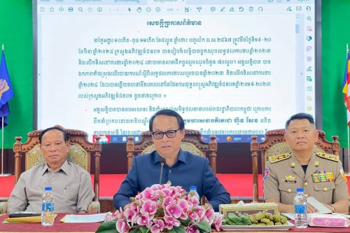 photo 2024 03 27 16 30 25